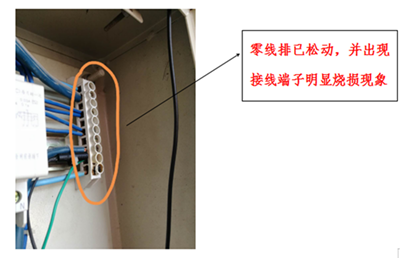 微信图片_20190313112124_副本_副本wps图片.bmp