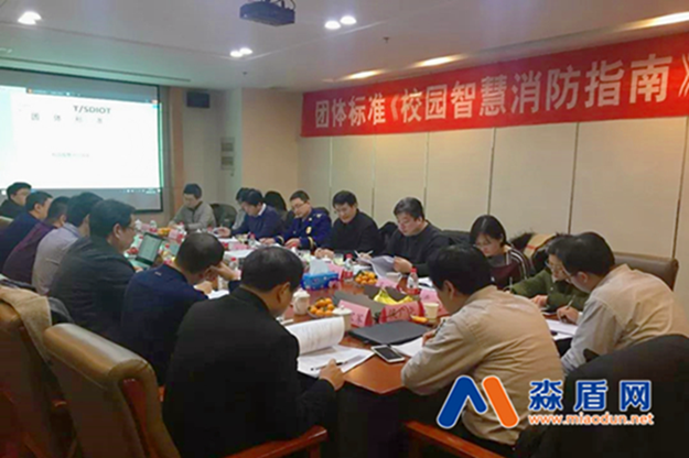 微信图片_20190321133540_副本.bmp