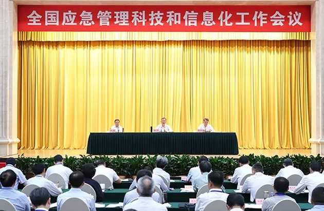 微信图片_20190524092359_副本.bmp