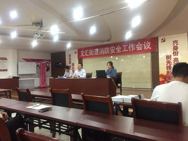 微信图片_20190530075618_副本.bmp