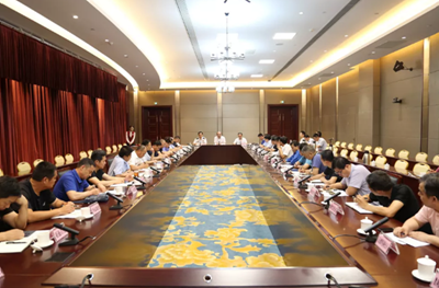 微信图片_20190906150841_副本_副本.bmp