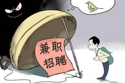 微信图片_20200714144633_副本.bmp