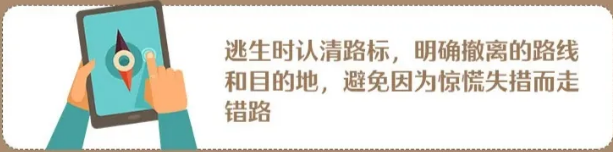 微信图片_20200717081829_副本.bmp