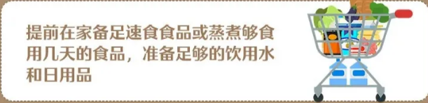 微信图片_20200717081844_副本.bmp