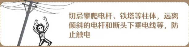 微信图片_20200717081847_副本.bmp