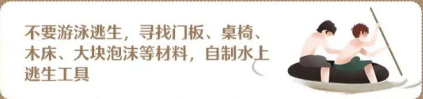 微信图片_20200717081850_副本.bmp