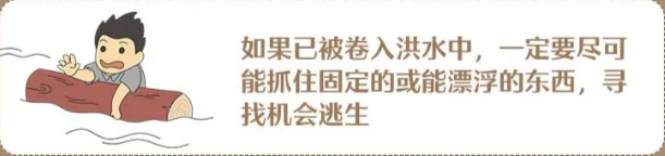 微信图片_20200717081853_副本.bmp