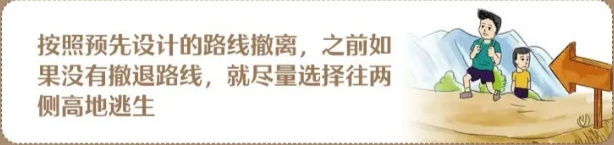 微信图片_20200717082300_副本.bmp