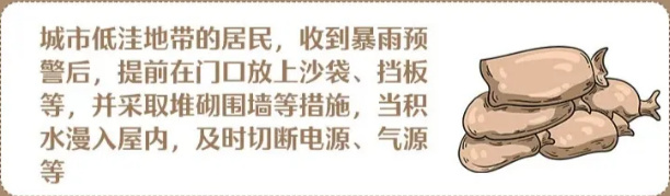 微信图片_20200717082618_副本.bmp
