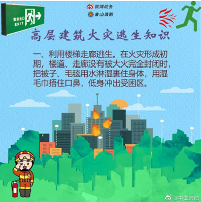 微信图片_20200824084331_副本.bmp