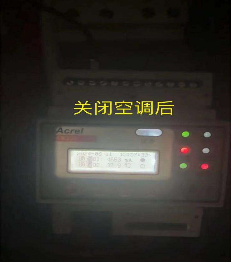 图片5.jpg
